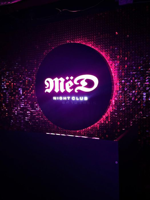 Продам действующий ночной клуб