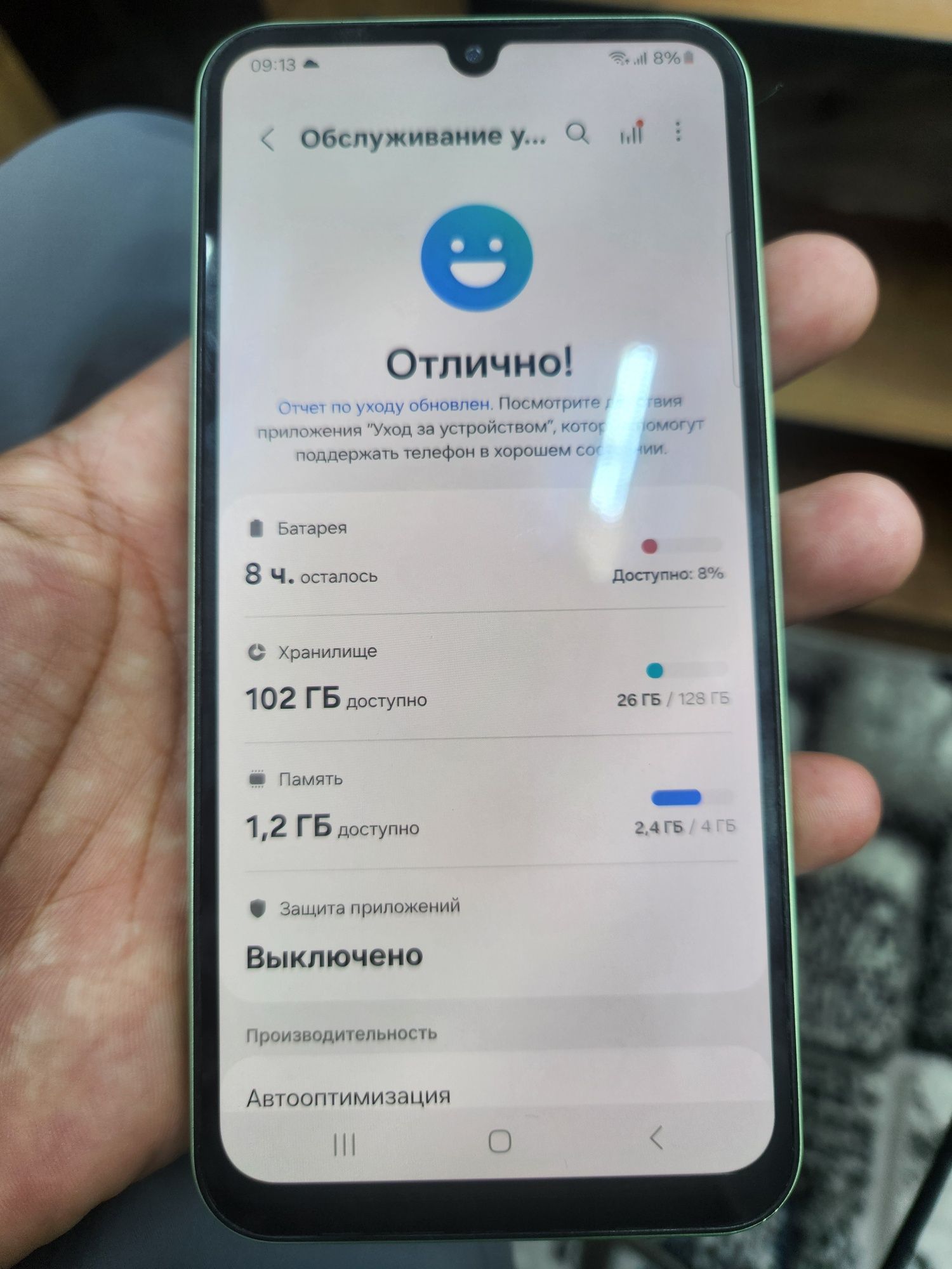 Samsung a24 Sotiladi
