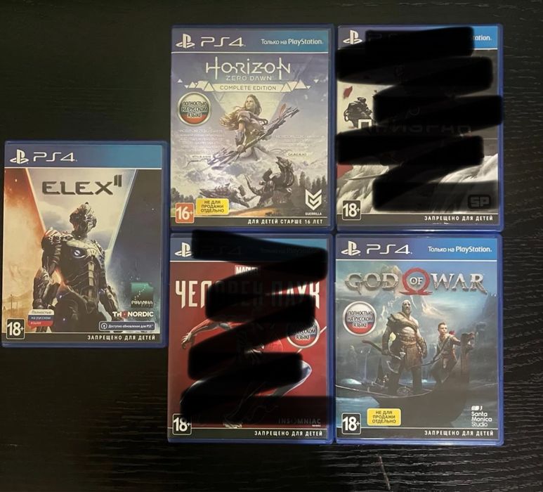 Диски на плэстейшн 4