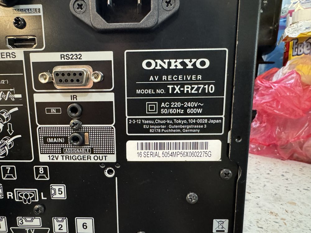 Като нов Onkyo TX-RZ710