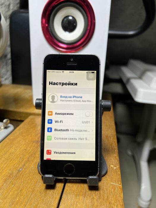 iPhone 5S v horoshem sostoyaniye
