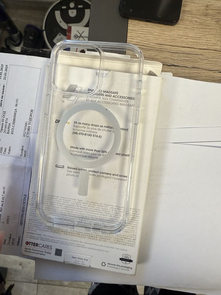 Калъф оригинален iphone 15 pro max