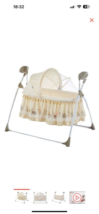 шезлонг Maribel.