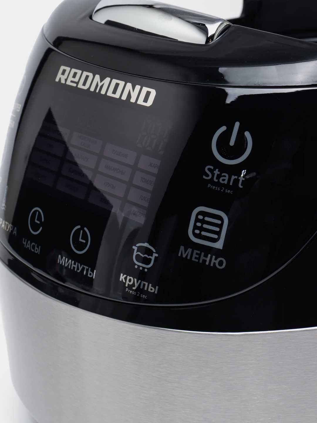 Мультиварка REDMOND RMC-M90 с доставкой + гарантия 1 год.