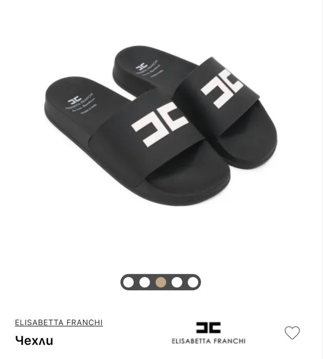 ELISABETTA FRANCHI, DSQUARED 2 Оригинални Чехли, продават се за 99лв