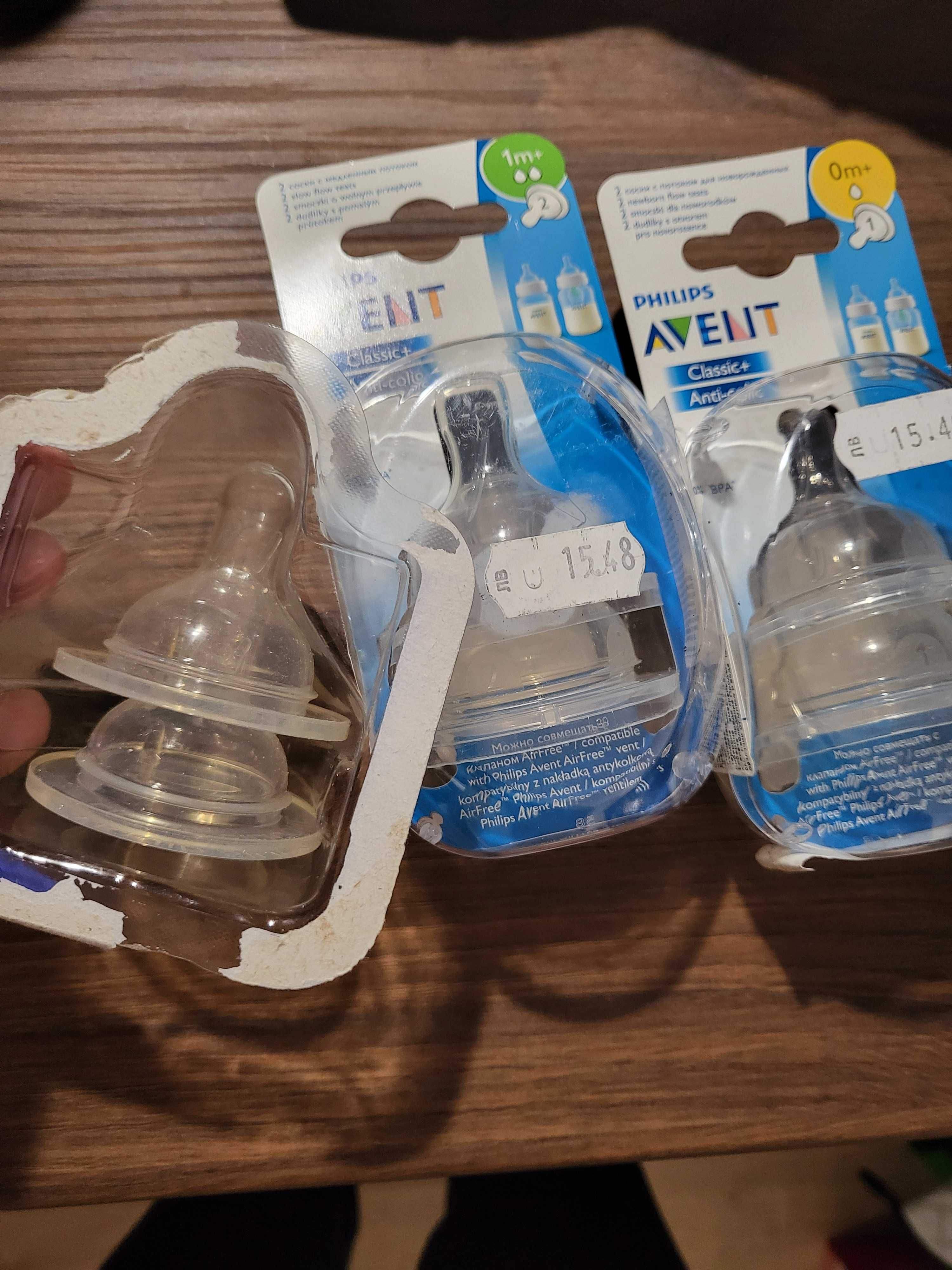 2x Нови Биберони за шишета Avent 0+м и 1+м