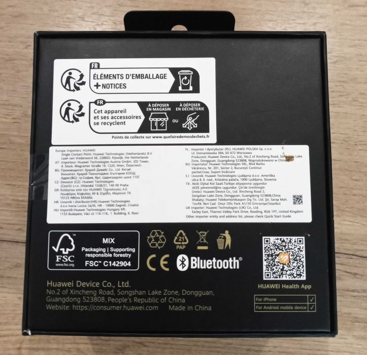 Huawei Watch GT5 в ГАРАНИЦЯ