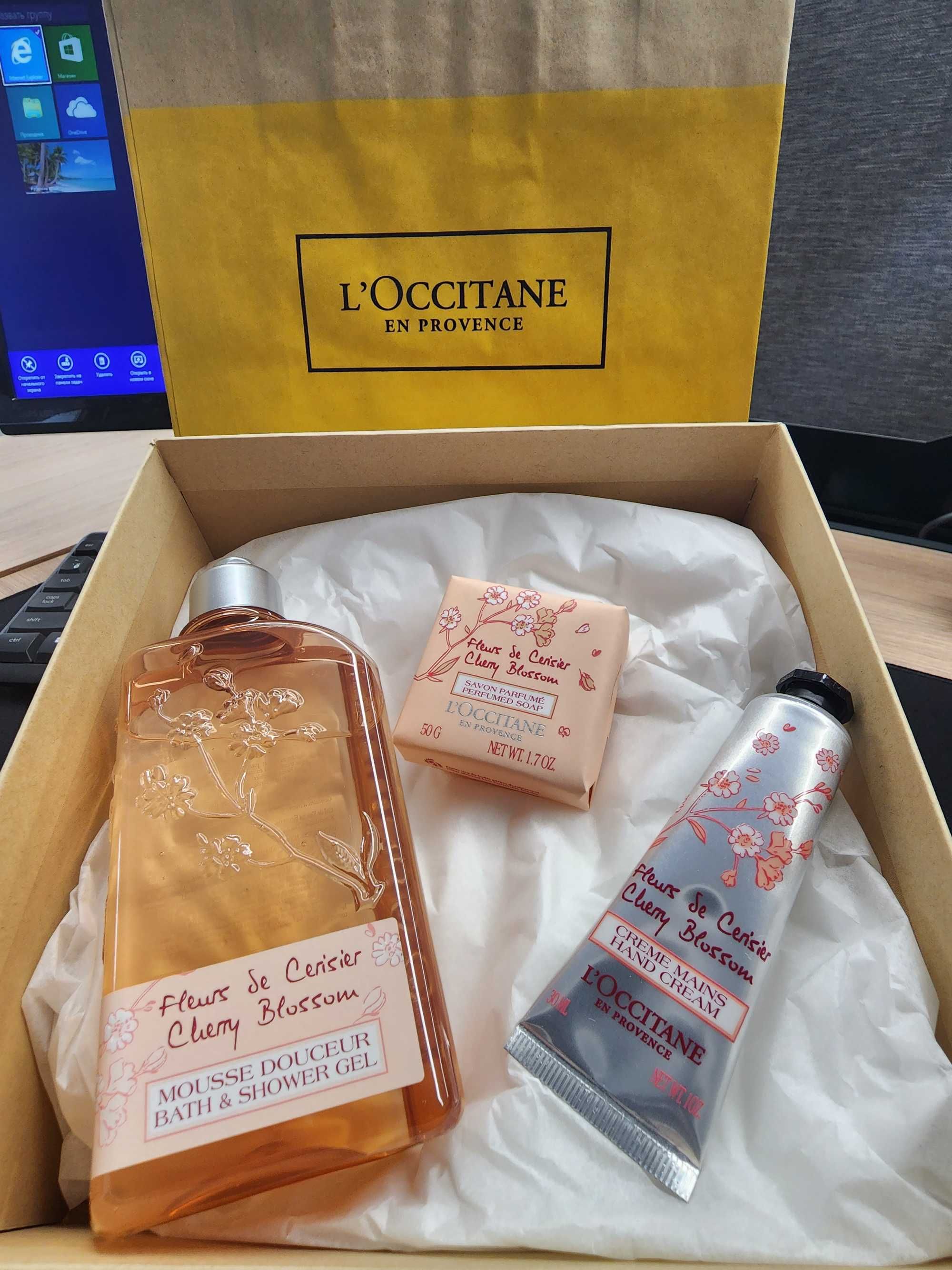 Набор подарочный Loccitane