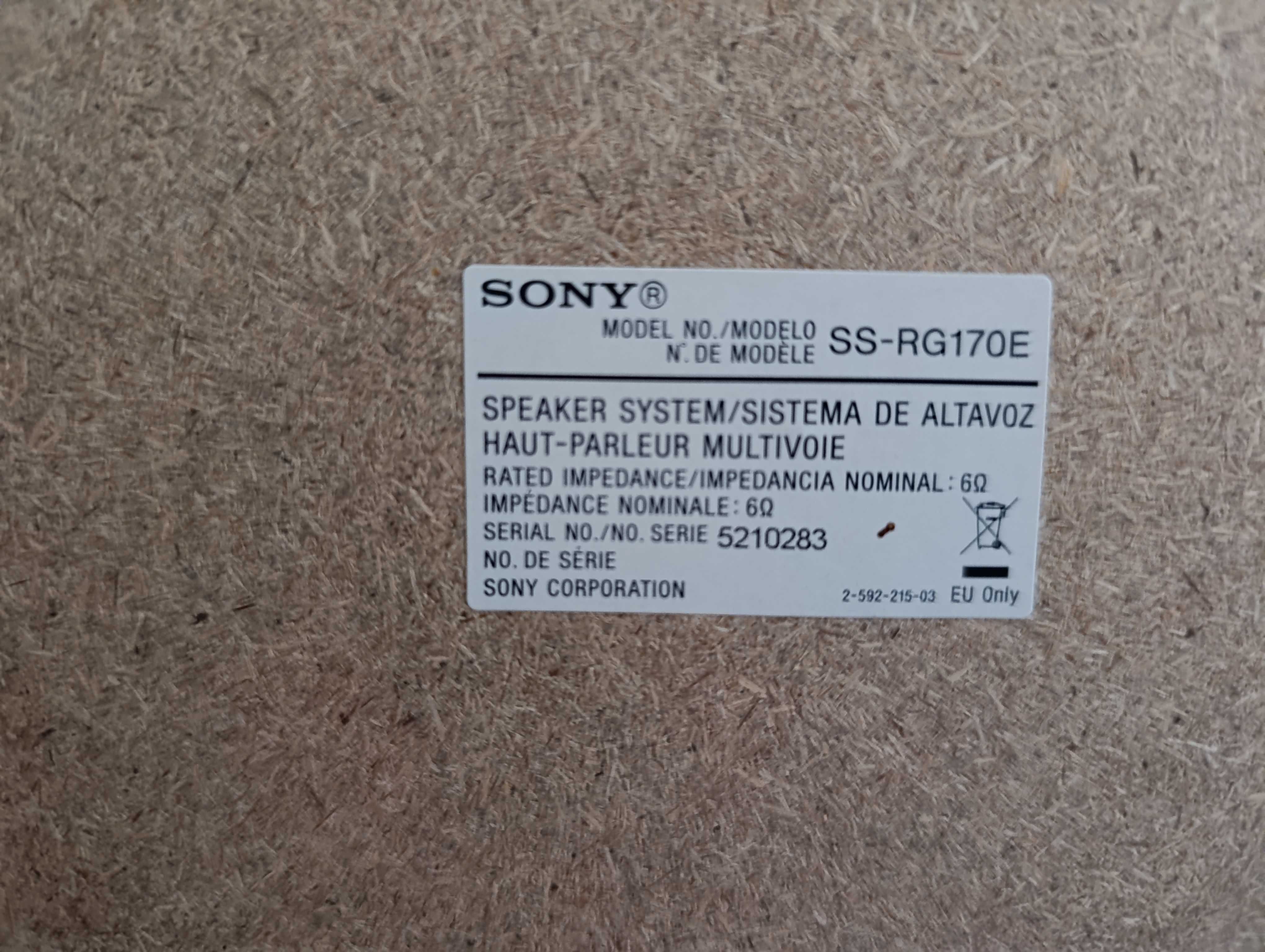 Аудио система Sony уредба музикална Сони звук бас