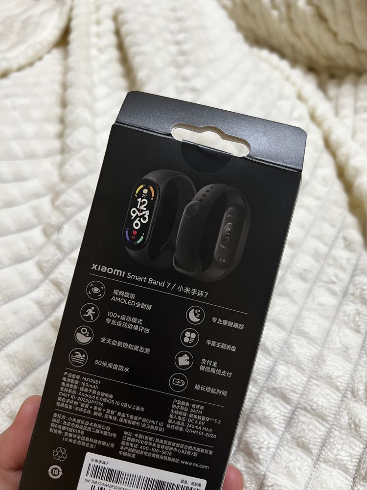 Смарт-браслет Xiaomi Smart Band 7