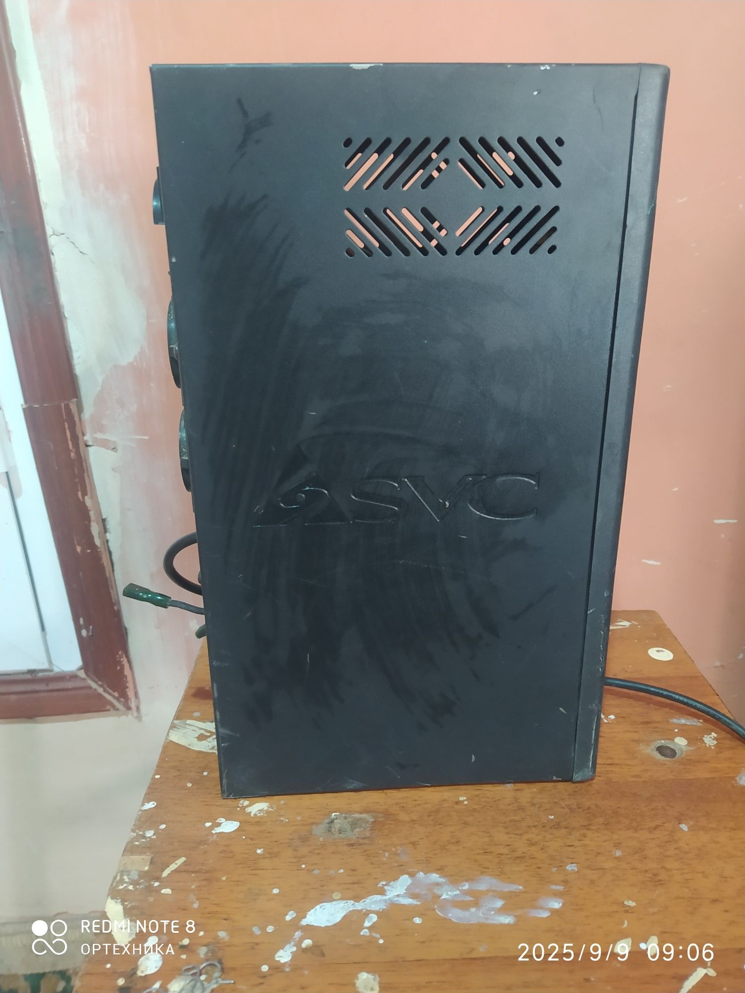 UPS    кампютерга