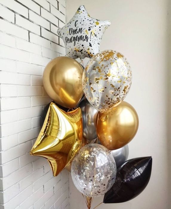 Воздушные шары