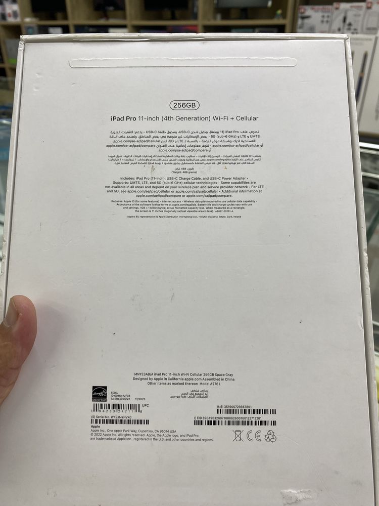 iPad Pro 11 M2 256gb симкарта б/у