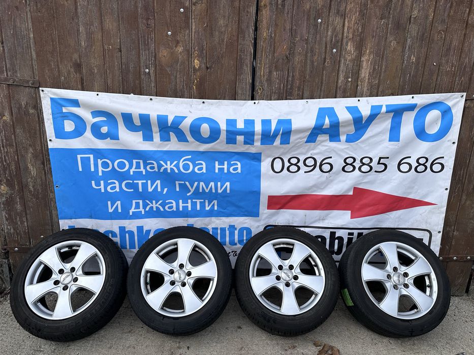 16 5х108 джанти