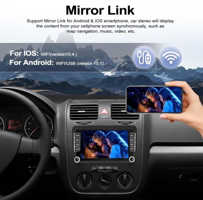 Мултимедийна навигация за автомобил за VW 7INCH Android - 13. 4GB + 32