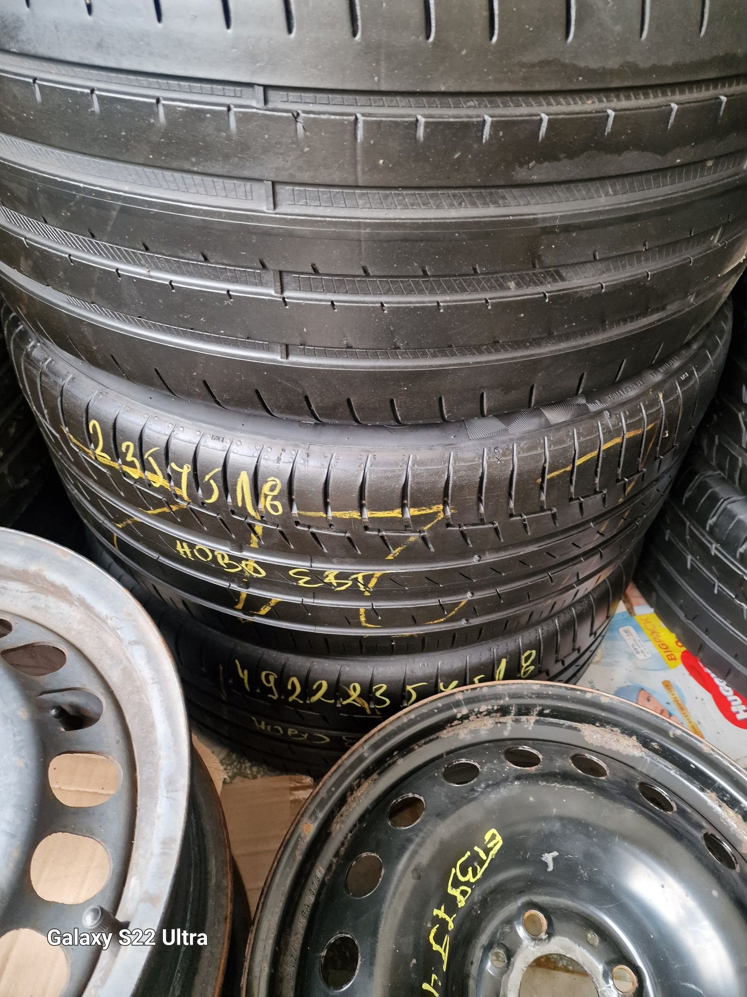 255 45 20 DOT 22 KUMHO Замъка Ямбол