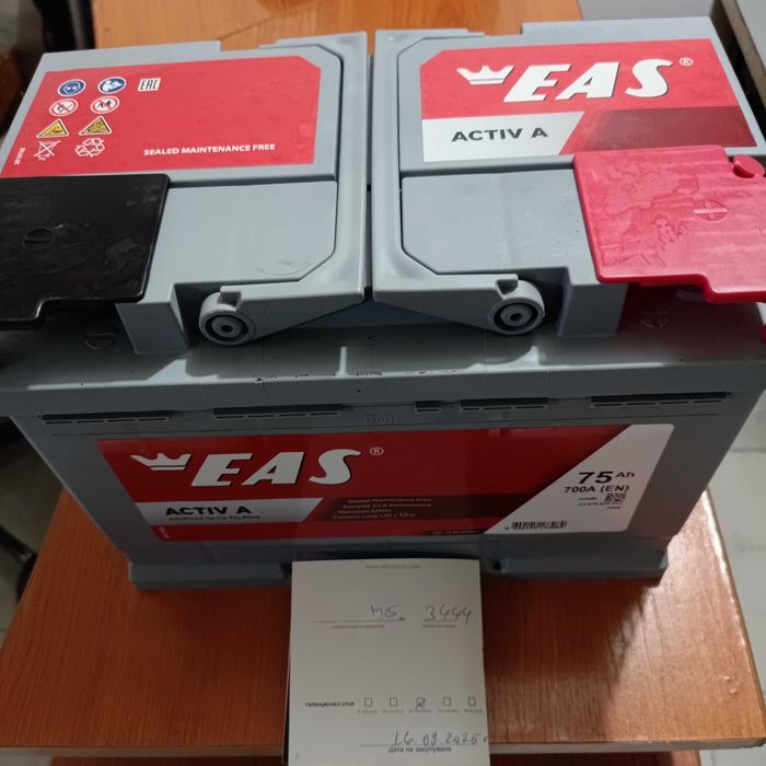 Акумулатор-Гаранция 23м 12V/75Ah/700A