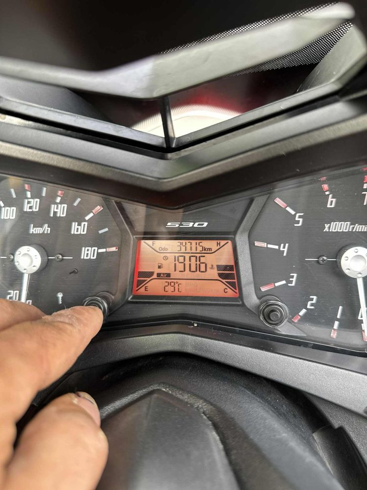 Продавам Скутер YAMAHA  T - MAX