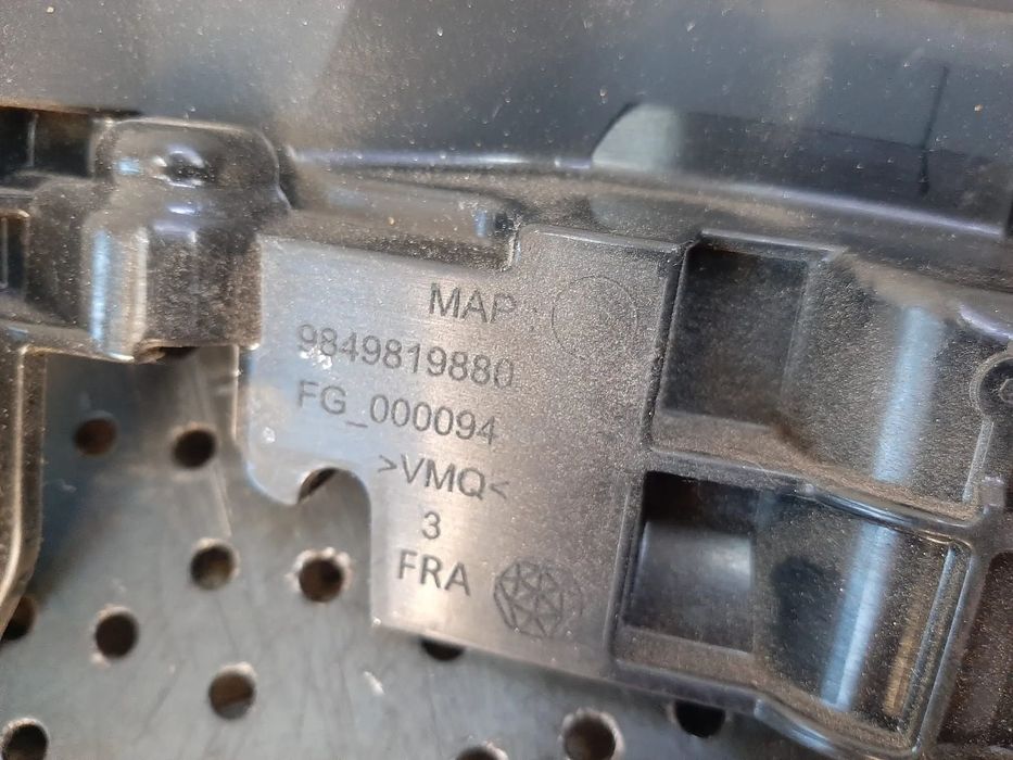 protectie motor 1.2b hn09 peugeot 208 9849819880