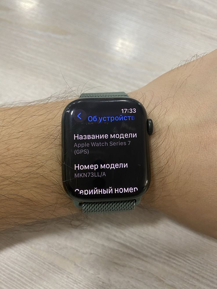 Apple watch 7 LL/A orginal