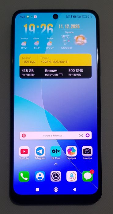 Redmi Note 12 . 2 sim - IMEI ўтган