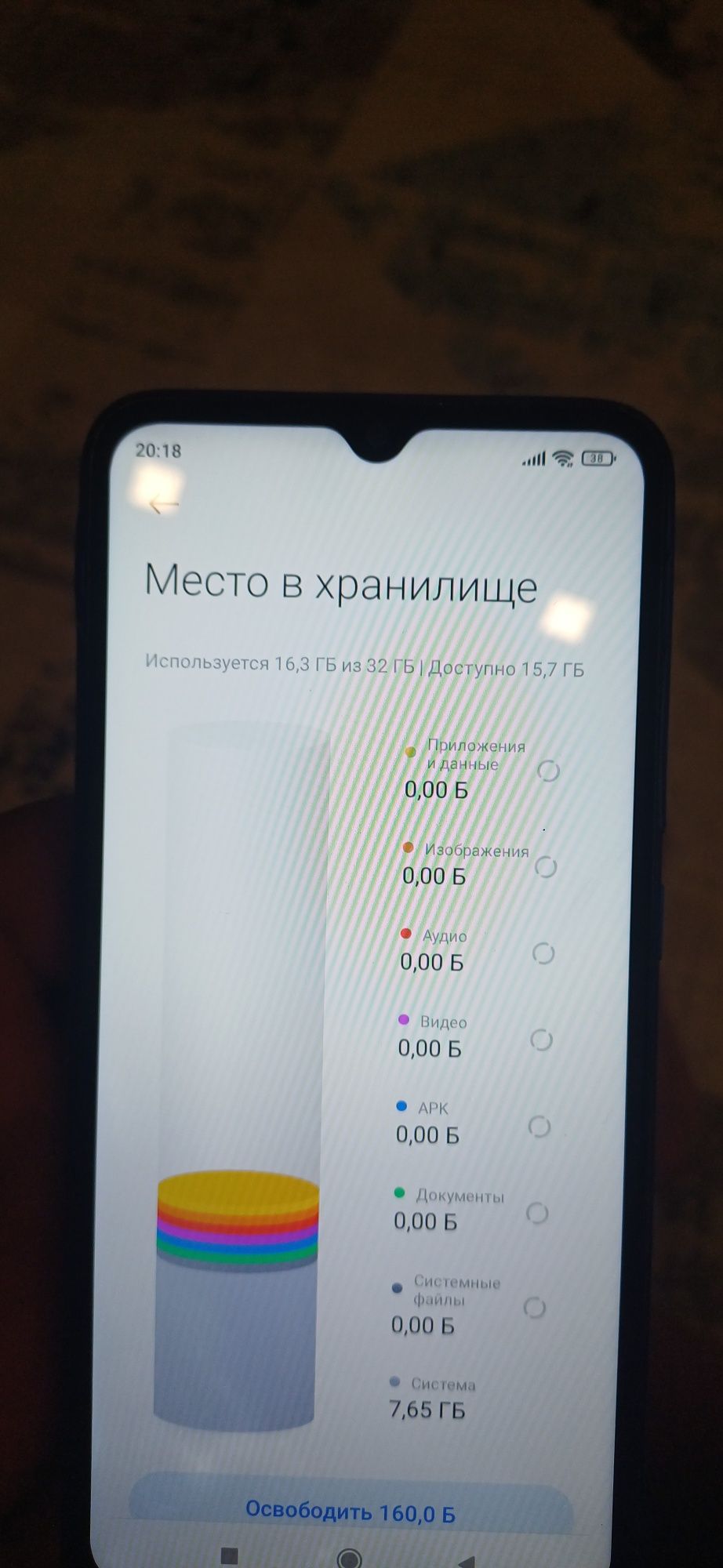 Redmi 9a продам  1