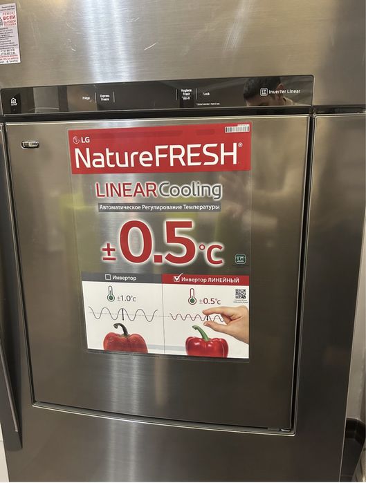 Холодильник в отличном состоянии