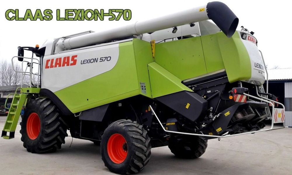 Lexion 570 dezmembrat