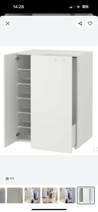 Dulap copii SMASTAD IKEA