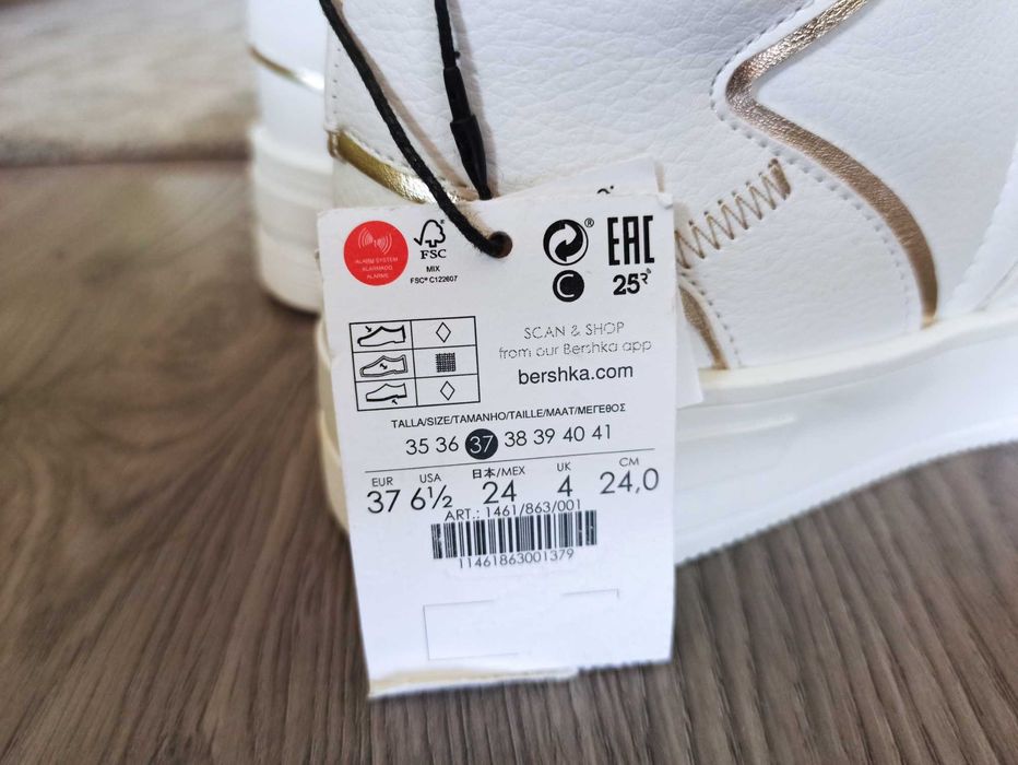 Нови високи кецове Bershka,  37 н.