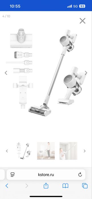 Продам вертикальный пылесос Dreami T10