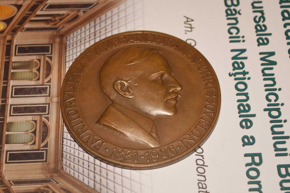 Medalie - Sucursala București a BNR ( Palatul Chrissoveloni )