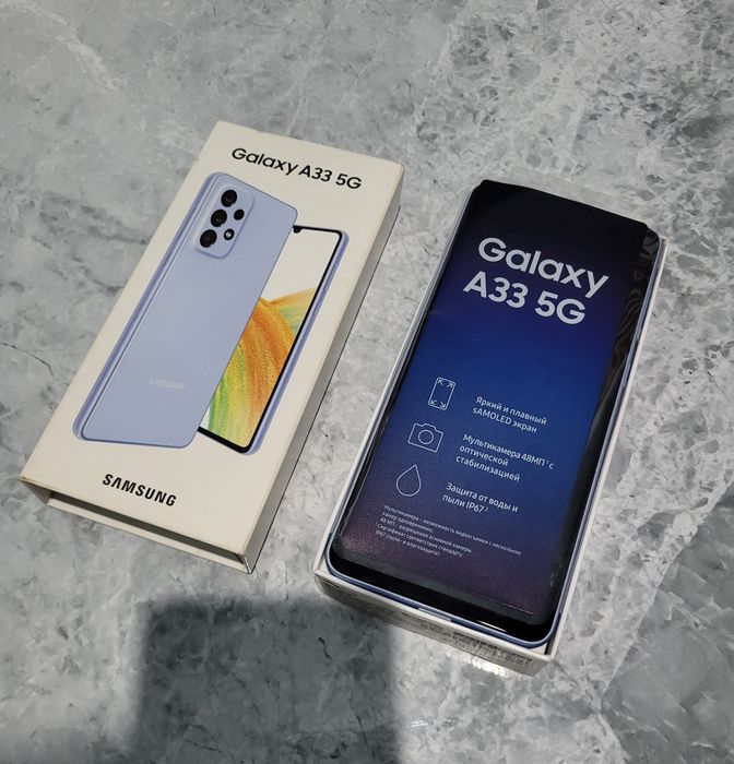Galaxy A33 5G full tiniq