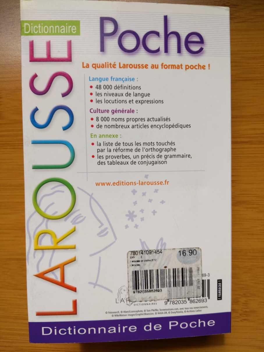 Larousse Poche джобна енциклопедия Френско-Български речник 60000 думи