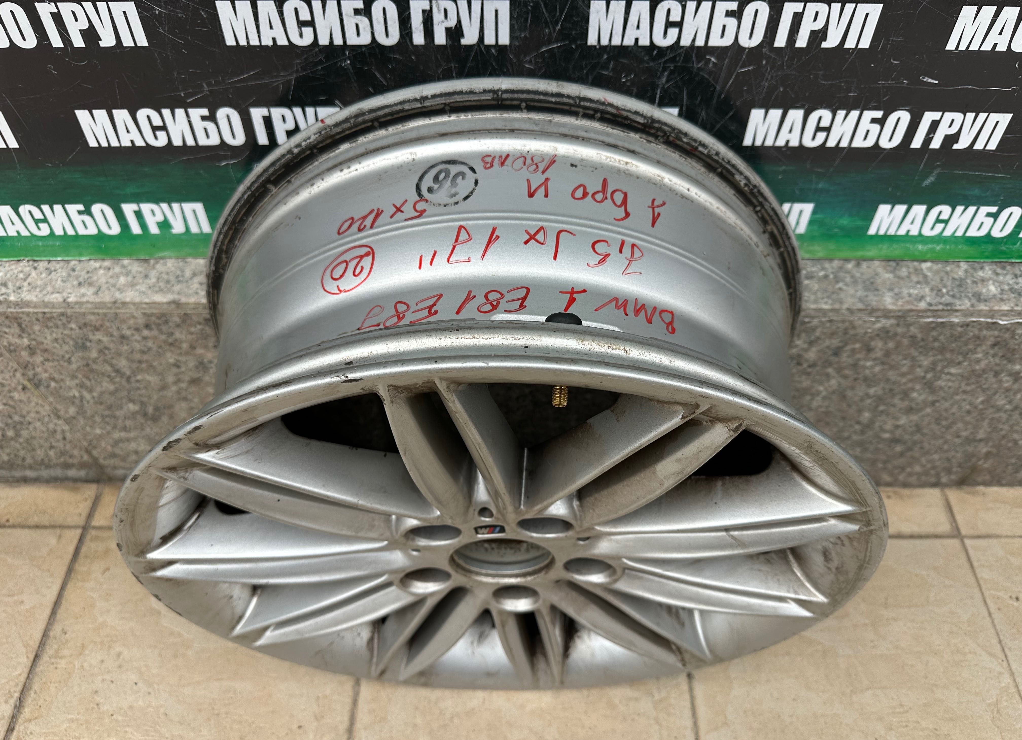 Джанта алуминиева джанти 7,5Jx17” за Бмв Bmw 1 E81 E87 E88,8036938