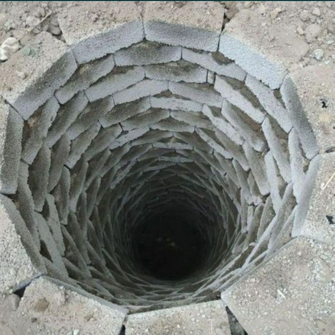 Ura transheya podval patkop basseyn tunel ferfarator beton buzish
