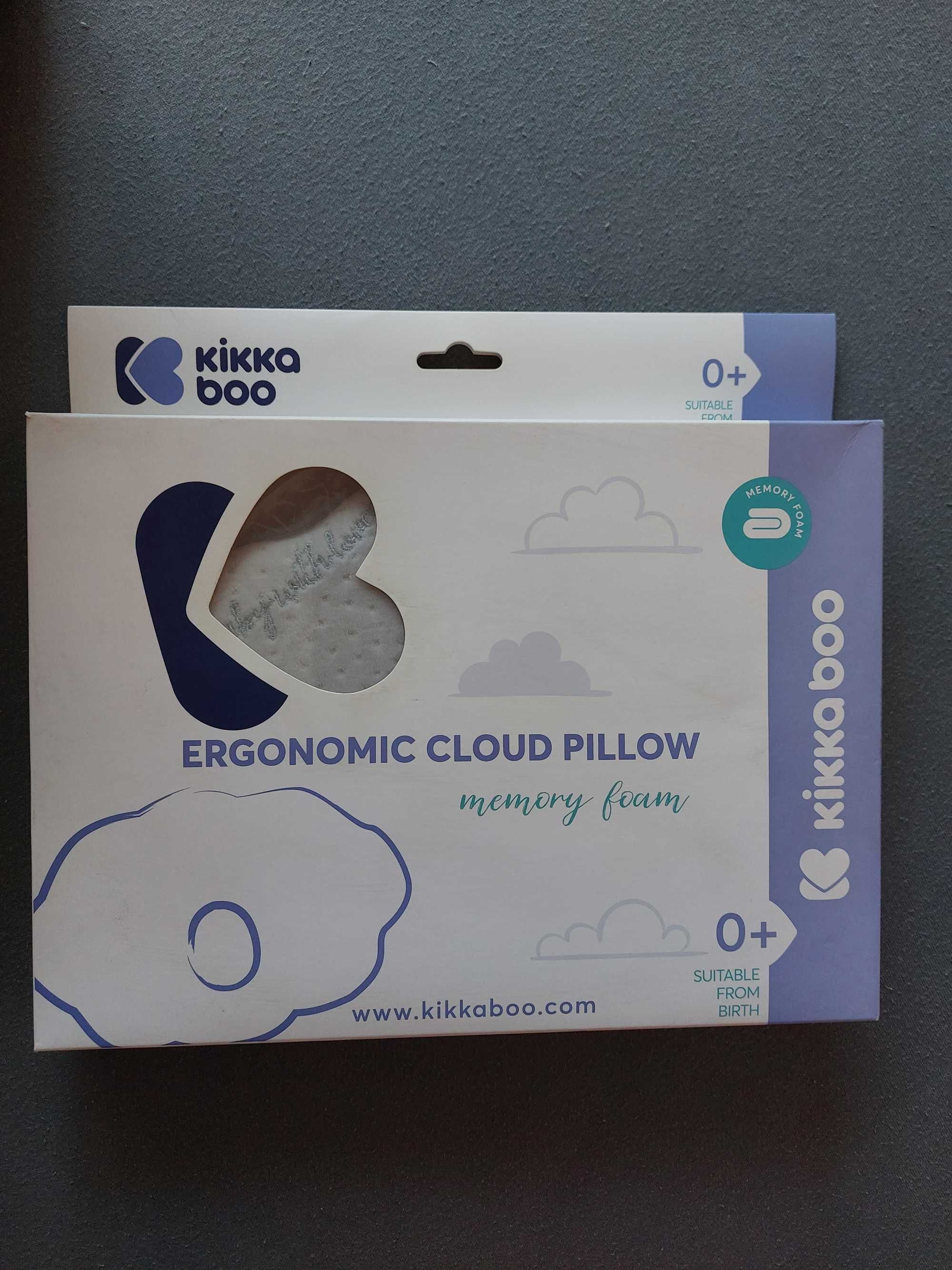 Ергономична възглавница Kikkaboo