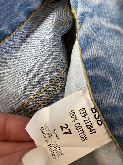 Jeans BSB marime 27