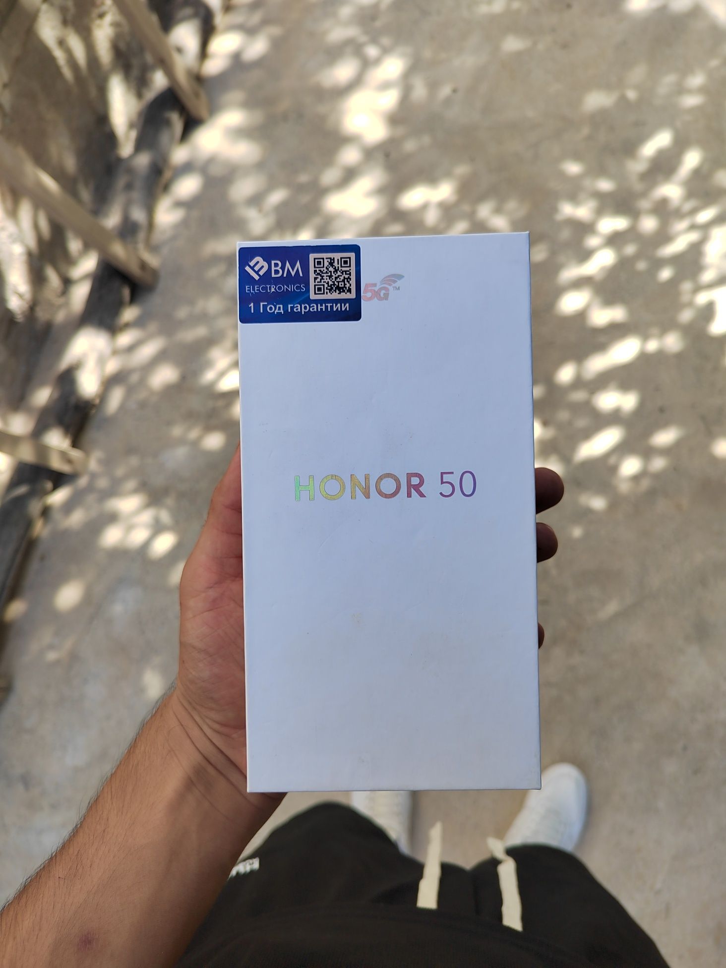 Huawei Honor 50 5G +Подарок стабилизатор