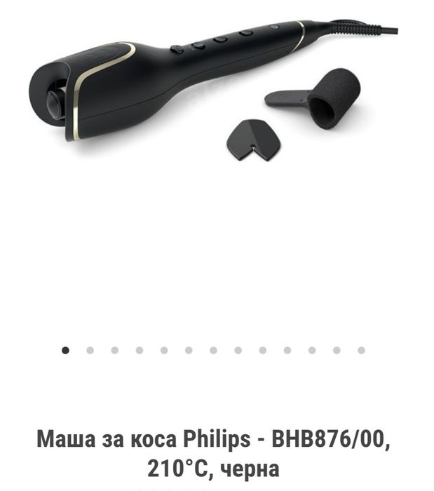 Маша Philips BHB876/00