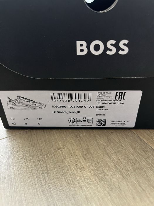 Мъжки Обувки Boss