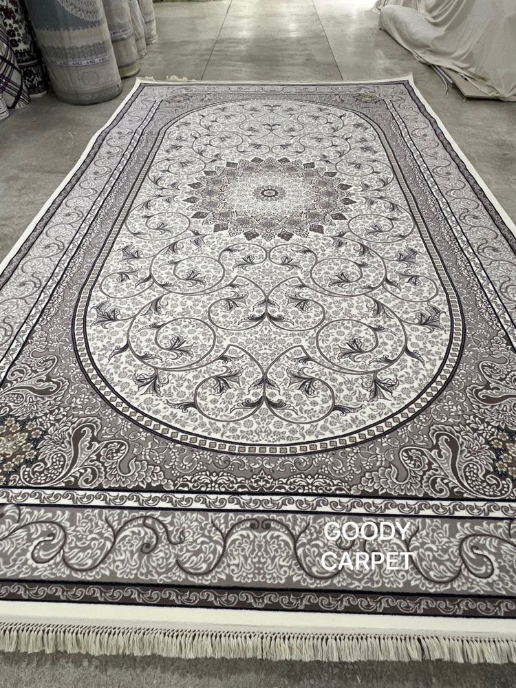 Gilam Aksya 4.50x5.50