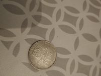 Сребърна шведска крона, в идеално състояние!