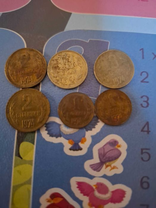 Рядки колекционерски монети