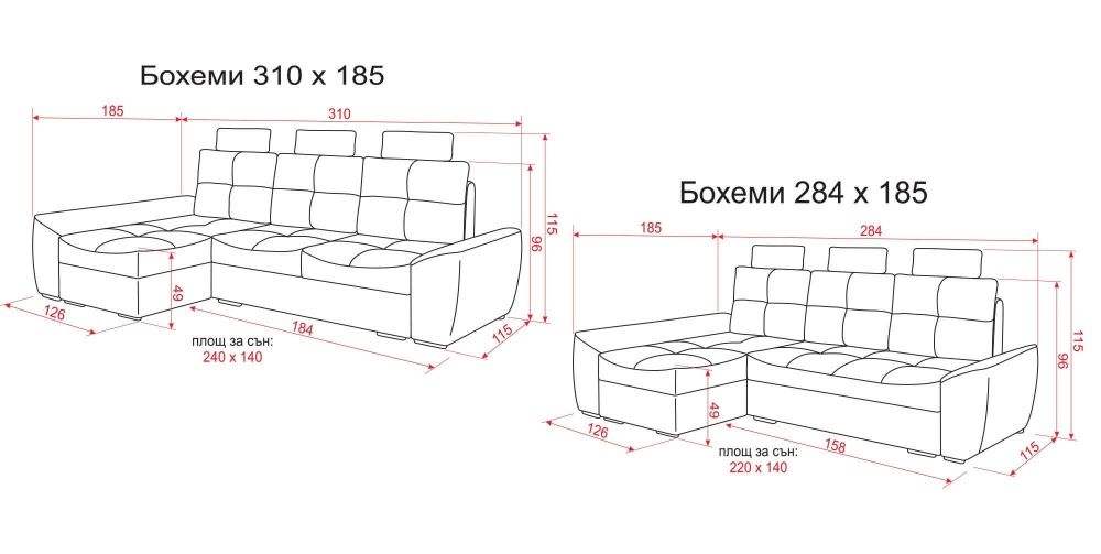 Луксозен ъглов диван