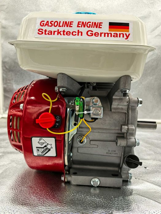 Motor benzina universal 7 5 CP profil jos 449 lei