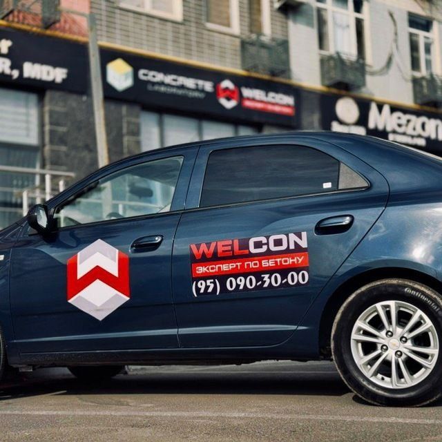 Birinchi qo'l magnit brend Yandex, Fasten va sizning firmangiz logosi