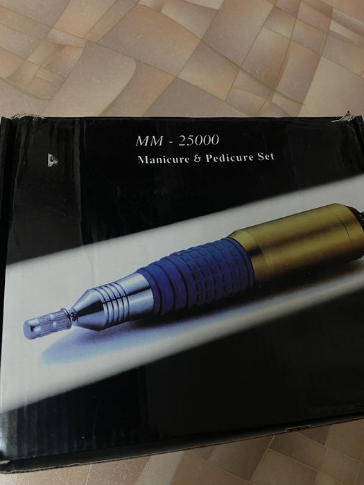 Аппарат для маникюра