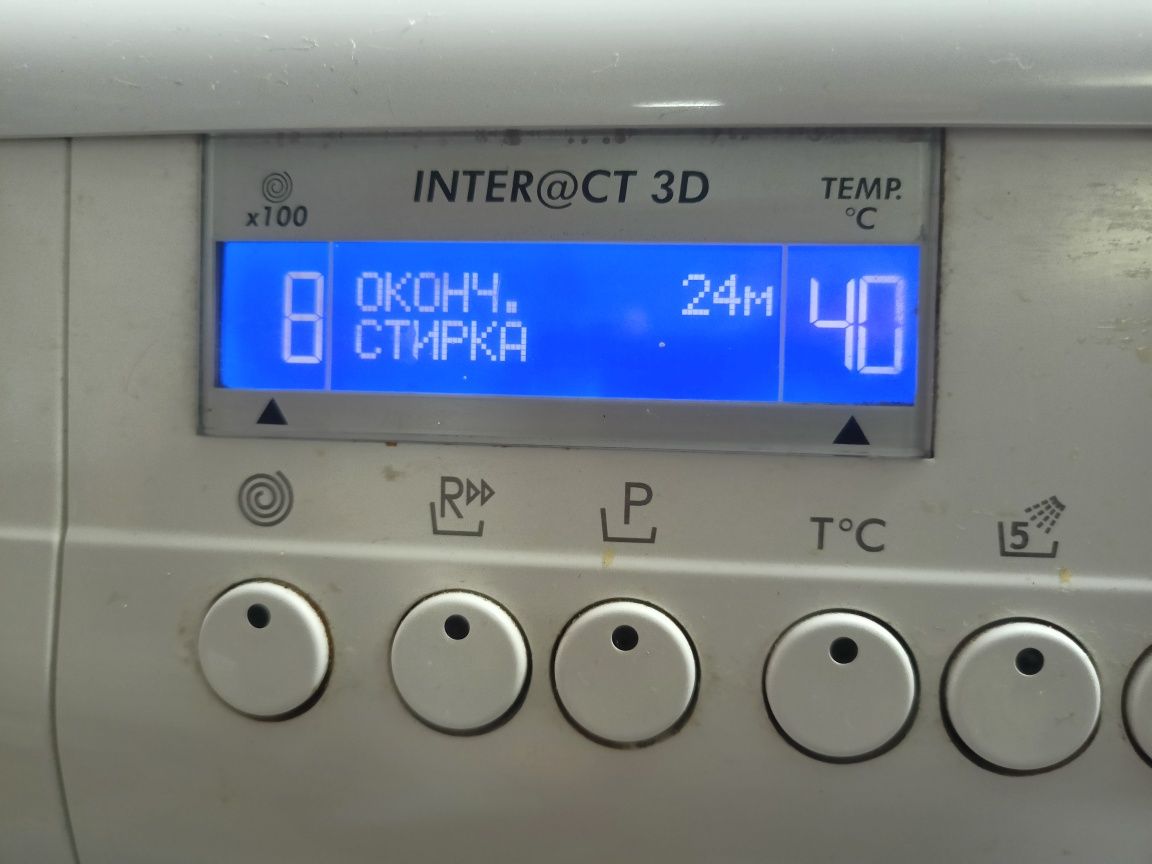 Продам стиральную машину 5 кг