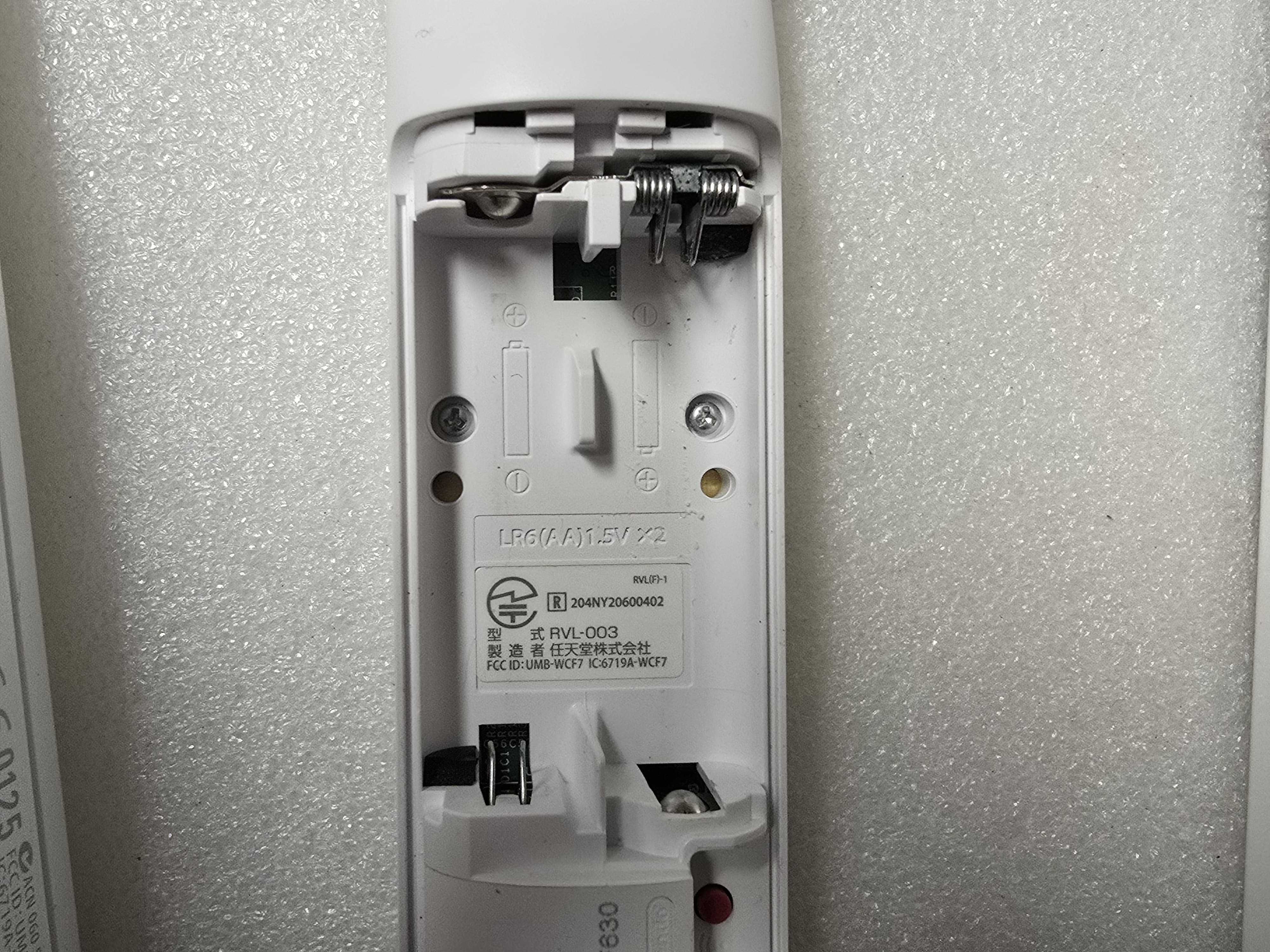 Controller maneta Nintendo Wii Nintendo RVL-003 - original